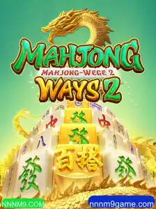 Explore o Fascinante Mundo de MahjongWays2